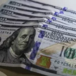 Brazil Real Slips to 5.08 on Mideast War, US Tariff